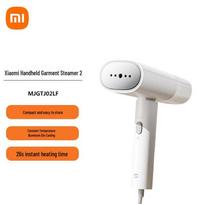 Xiaomi MI Nešiojamas sulankstomas drabužių garintuvas 2 Kinijos kištukas (adapteris įtrauktas)