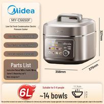 Midea MY-C6650F 6L Smart Electric Pressure Cooker CN plug (adapter included)
