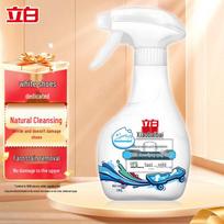 Liby White Shoe Cleaner Spray