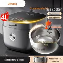 Joyoung 4L 316L Stainless Steel 0-Coating Rice Cooker CN plug (adapter included) gray