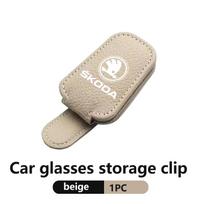 Car Sun Visor Glasses Box Sunglasses Clip Auto Accessories For Skoda Kamiq MK3 Roomster Rapid Kodiaq Karoq Fabia Enyaq