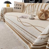 Four Seasons Universal Anti-cat Scratch Minimalist Hook Edge Yarn Sofa Towel Double-sided Available One-piece Sofa Cushion 180X130