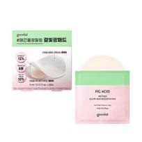 GOODAL Fig Acid Pepetide Glow Skin Booster Pad 4ml*25ea P000DZEM - Booster Pad