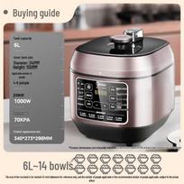 Midea MY-C640G 6L Smart Electric Pressure Cooker with Dual 304 Stainless Steel Pots CN plug (adapter included)