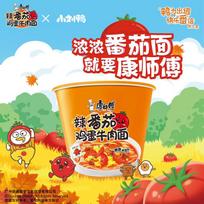 Master Kong Spicy Tomato & Egg Beef Noodles