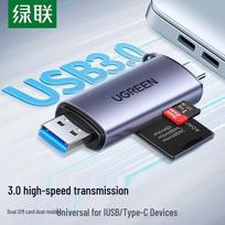 UGREEN USB-C & USB 3.0 Dual Card Reader