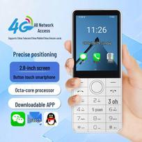 DOOV R17 4G Android funkcijų telefonas be kameros (CN versija)