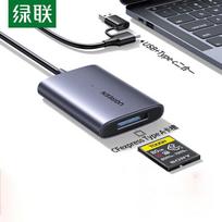 Ugreen USB-C CFexpress A Card Reader