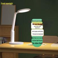 AA-Grade Eye-Care LED Desk Lamp with Dimming & Color Adjust CN plug (adapter included)