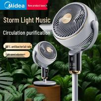 Midea Tylus oro cirkuliacijos ventiliatorius su valymu, Kinijos kištukas (adapteris įtrauktas)