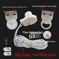 Universal Roller Blind Bead Chain Accessory