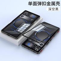 For ZTE Nubia Red Magic 11 Pro Plus 11S Pro Case Alloy Metal Lens Protect Transparent Tempered Glass Hard Shockproof Back Cover ZTE nubia RedMagic 11 Pro juoda