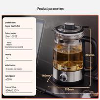 SUPOR Retro 1L Electric Multi-functional Health Tea Kettle CN plug (adapter included)