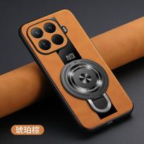 Skirta Xiaomi 17T Pro dėklas Išplėstinė prabangi oda Skirta Magsafe magnetiniam laikikliui Pirštų atspaudų apsaugos dangtelis Skirta Xiaomi 17T korpuso buferis Xiaomi 17T tamsiai ruda spalva