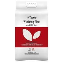 Yudaofu Wuchang Premium Fragrant Rice