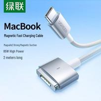 Ugreen Type-C to MagSafe 2 T-Tip Magnetic Charging Cable for MacBook