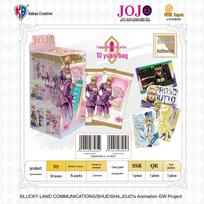 Kabao Wenchuang JOJO's Bizarre Adventure Golden Wind Part 2 Prism Light Series Badge