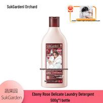 Shuguoyuan Ebony Rose Silk Laundry Liquid