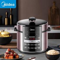 Midea 5L Multi-functional Electric Pressure Cooker CN plug (adapter included) gray