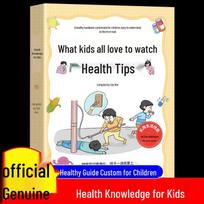 Fun Health Comics for Kids: Cultivating Healthy Habits and Balanced Diet Secrets