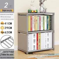 Multifunctional Bookshelf: Floor-Standing, Dustproof Storage Rack for Children & Students