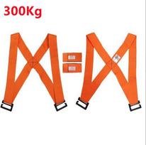 2pcs Labor Saving Furniture Moving Belt Rope Tension 2-Person Lifting Straps Lift Move Carry Appliances Mattresses Up Easily