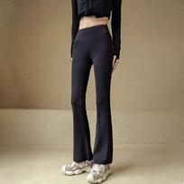 High Waist Glute Lift Flare Yoga Pants for Pilates and Casual Wear 3XL juoda