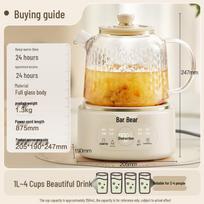 Bear ZMD 1L Multi-function Glass Health & Tea Pot CN plug (adapter included)