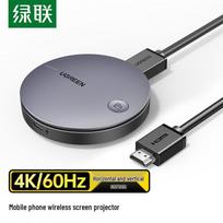 UGREEN 4K 60Hz Wireless HDMI Screen Mirroring Adapter