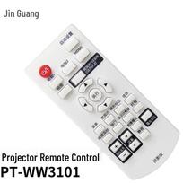 Jinguang Remote Control for Panasonic Projector