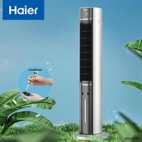 Haier Portable Bladeless Tower Evaporative Air Cooler CN plug (adapter included) balta