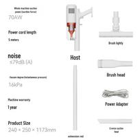 Xiaomi Wired Vacuum Cleaner B210 CN plug (adapter included)