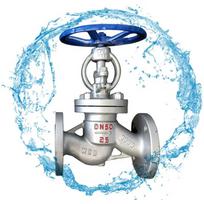 Benxing DN50 Stop Valve