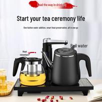 Ronshen 0.8L Thermostatic Electric Kettle for Tea Brewing CN plug (adapter included)