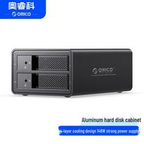 ORICO Dvigubo lizdo SATA HDD dėklas USB 3.0