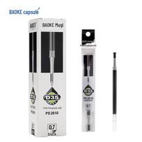 BAOKE PS2610 0.7mm Black Gel Pen Refills (20-Pack)