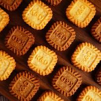 Ben Gong E Le Square Biscuits