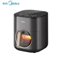 Midea Dual Heat Smart Air Fryer Oven CN plug (adapter included)