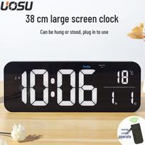 UOSU 38cm LED Digital Wall/Desk Clock