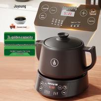 Joyoung 3L Ceramic Split Health and Herbal Pot CN plug (adapter included)