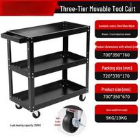 3-Layer Workshop Tool Cart