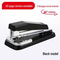 Deli 360-Degree Rotatable Stapler juoda spalva