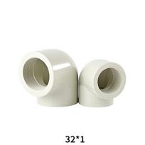 PPR Female Thread 90-Degree Elbow