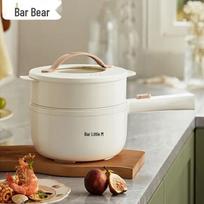 Bear 1.6L Multi-function Electric Hot Pot with Steamer CN plug (adapter included)