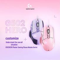 Logitech G502 HERO Wired Gaming Mouse