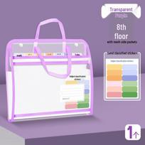 KS1037 Large Capacity Accordion Test Paper Storage Folder for Students