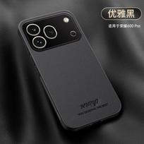 For Honor 600 Pro Case Retro Fashion PU Leather For Magsafe Magnetic Anti-fall Protective Back Cover For Honor 600 600Pro Shell Honor 600 tamsiai ruda spalva