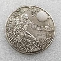 Vintage Vagrant Replica Aged Silver Dollar Coin H4670 No varis