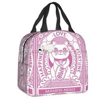 Maneki Neko Insulated Lunch Bag for Women Portable Lucky Fortune Cat Thermal Cooler Bento Box Beach Camping Travel 22x20x13CM smėlis