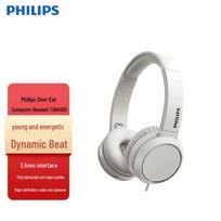Philips TAH4105 Laidinės ausinės per ausis